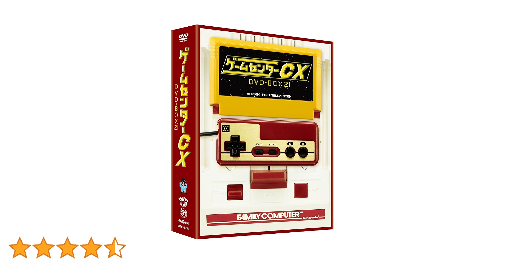 Amazon.co.jp: ゲームセンターCX DVD-BOX21 [DVD] : 有野晋哉(よゐこ): DVD